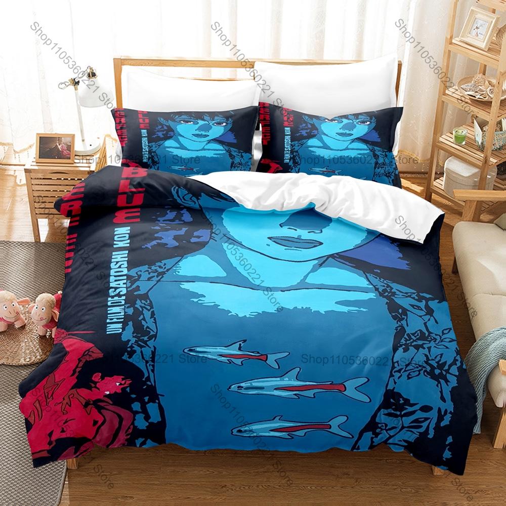 Classic Anime Perfect Blue Duvet Cover + 2 Pillowcases, Art Pattern Soft Bedding Set for Anime Lovers Daily Use