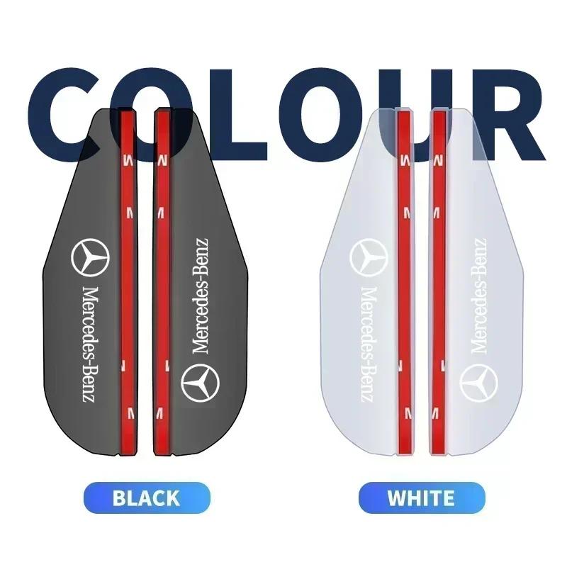 DAR4 2pc Car Rearview Mirror Rain Eyebrow Visor Sticker Auto Accessories For Mercedes Benz W211 W203 W204 W210 W124 AMG W202 CLA W212