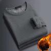 Winter  Men's Long-sleeved Thermal Underwer T-Shirt Fleece Bottoming Shirt Round Neck Shirt Fashion Plus Velvet Padded T-shirt