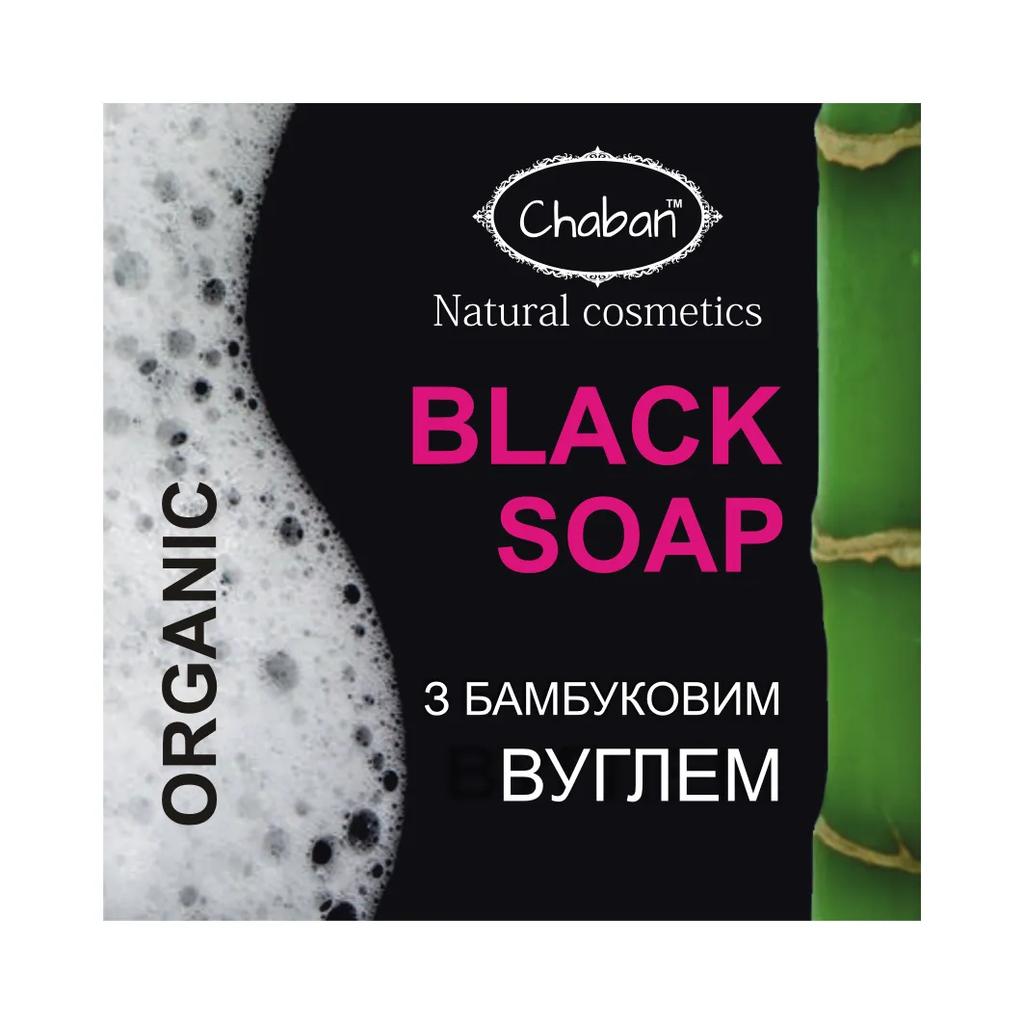 Organic Soap with Bamboo Charcoal Chaban 100 G