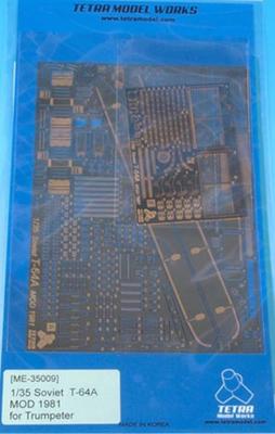 Детали пластиковой модели российского танка Tetra Model ME Series Mod1981 ME3509 1/35 Т-64А (TR)