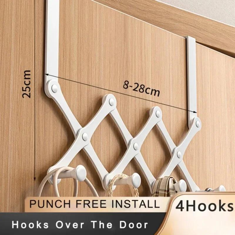 Вешалка для одежды на шкафу, масштабируемый крючок за дверью, водонепроницаемые износостойкие опоры для одежды, неперфорированная стойка для органайзера в спальню