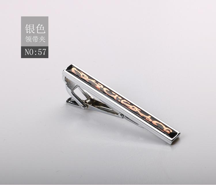 Зажим для галстука Матовый Зажим для воротника Мужской Формальный Деловой Золотой Серебристый Металлический зажим высокого класса