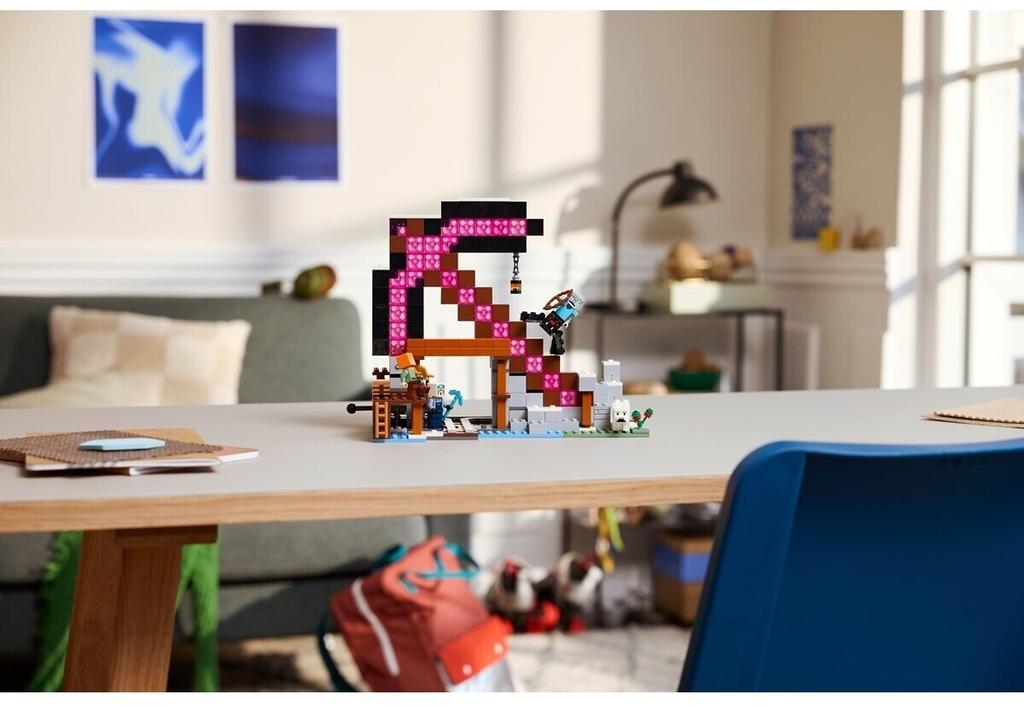 LEGO Конструктор Дом Minecraft – Шахта с киркой (21277)