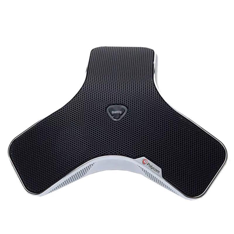 Polycom Group Series Expansion Microphone (CN version)