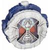Kamen Rider Zi-O DX Blade Ride Watch