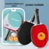 Boshika Table Tennis Racket Set: Training Double Anti-Glue Horizontal Racket for Parent-Child Sports Fitness