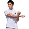 Мужская футболка-поло Li Ning Fitness Series APLT197-1
