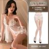 Sexy Lace Suspender Mesh Pure Desire Transparent Open Large Size Erotic Underwear Adult