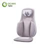 Ogawa Jiabei Comfort Neck & Waist Massage Cushion OG1168