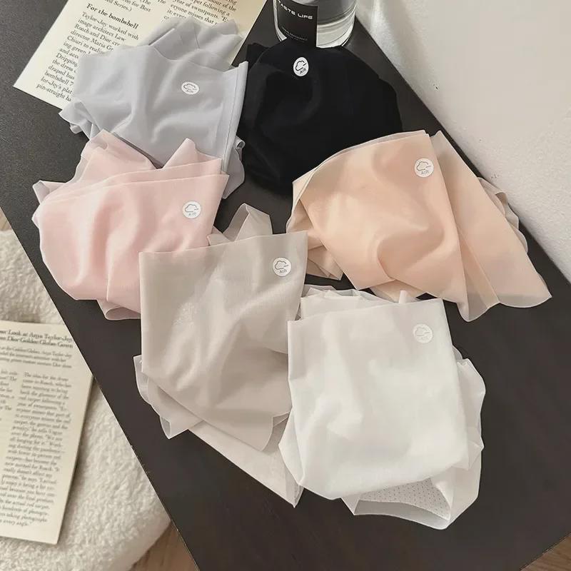 Женское бесшовное нижнее белье Ice Silk Quick-Dry: Ультратонкие, телесные, 3D персиковые бедра, подходят для летнего фитнеса и йоги