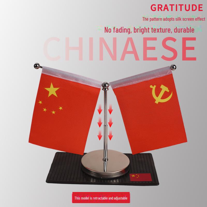 Small Red Flag Car Ornaments – Interior Console and Desk Decoration.