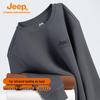 JEEP Men's Far-Infrared Warm Crewneck Sweatshirt