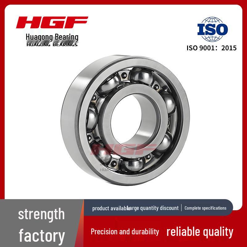 HGF606ZZ High-Speed Double Sealed Deep Groove Ball Bearing 6x17x6mm Dustproof Precision