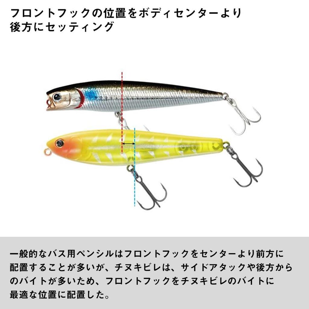 Daiwa Приманка Silver Wolf Rough Trick 70F Half Pink