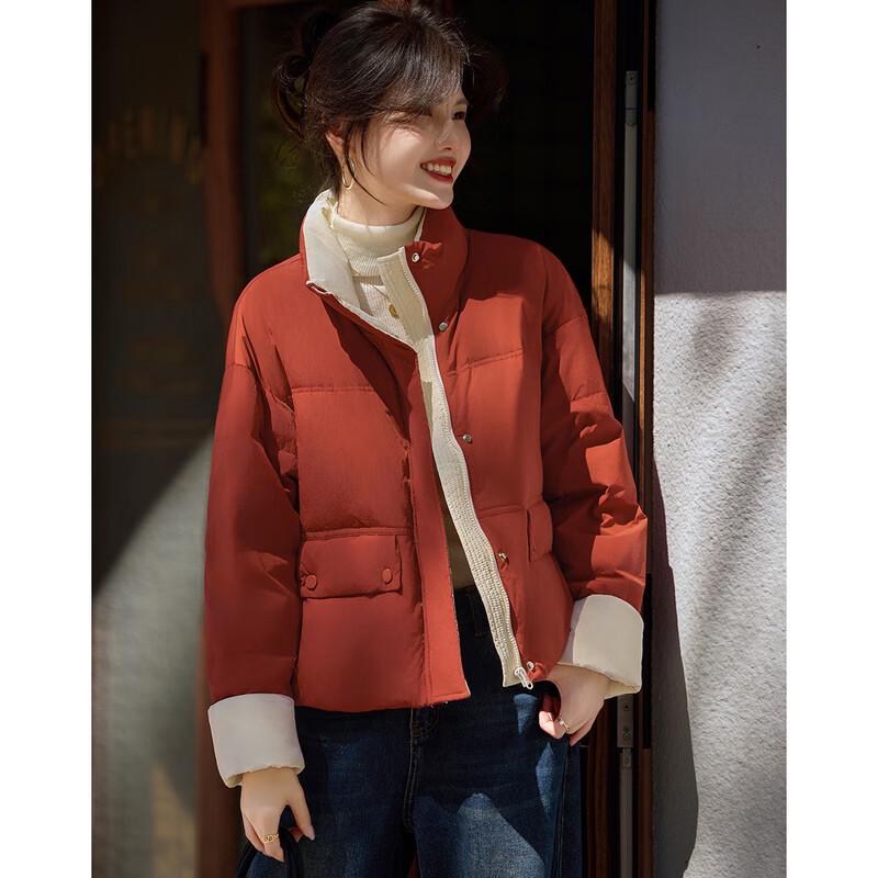 Sisui Nianhua Women's Elegant Short Duck Down Jacket