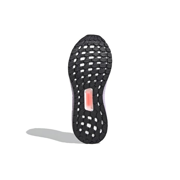 adidas Женские кроссовки UltraBoost 20 'Фиолетовый оттенок' Женские EG0762