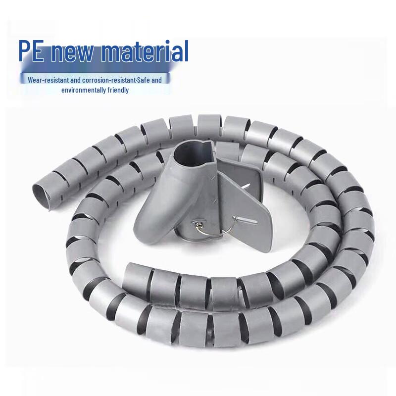 Huiyihui Cable Management Organizer Sleeve
