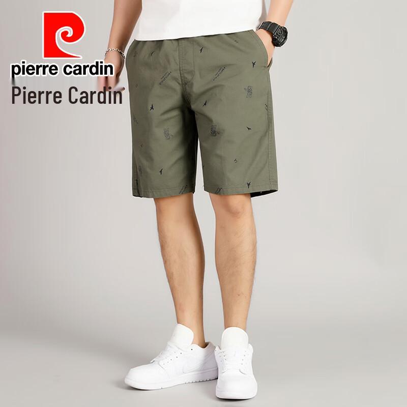 Pierre Cardin Мужские свободные повседневные летние шорты с принтом