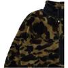 Куртка Bape 1st Camo с подкладкой из искусственного меха FW21 0ZXJKM14003XH