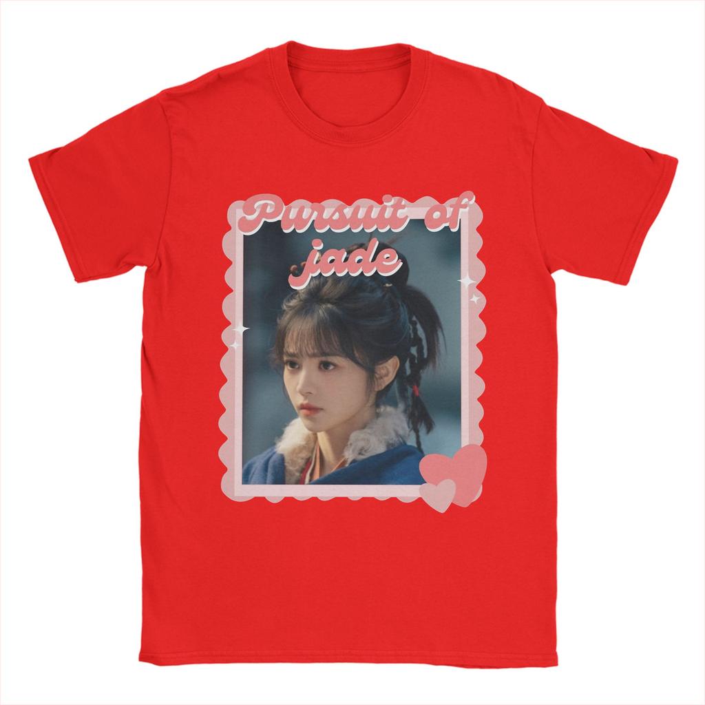 Unisexs TShirt Pursuit of Jad Chinese Funny Pure Cotton Tees Short Sleeve T Shirt Round Collar Clothing Graphic Printed