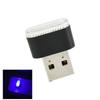 Мини USB Автомобильный Свет Цветные Ночные Осветители Салонная Лампа Декоративная Атмосфера Интерьер Светодиодный J9Z7