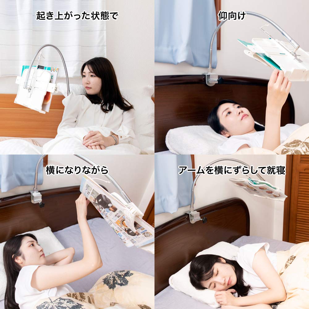 КРУГИ Кровать Книга Чтение Лежа Книга Книга Рука Планшет Планшет Чтение Книга Стол Книжный Свет Делает Людей Ленивыми Рука, Вниз, Книжная Подставка, Подставка, Подставка, Рука,