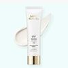 Safe Block RX Brightening Tone Up Sun 50 мл SPF50+ PA++