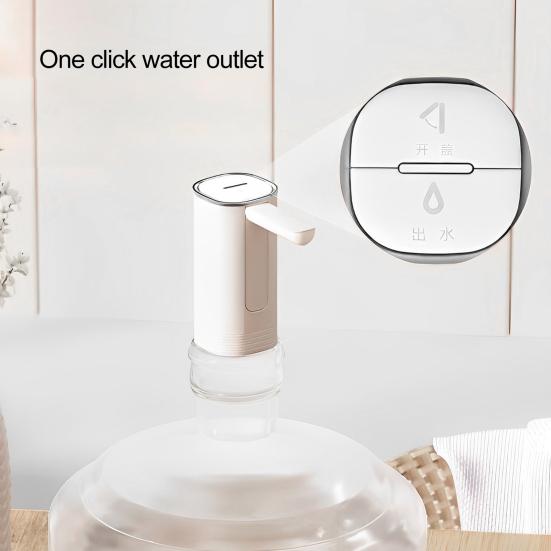 Насос для бутылки с водой, малошумный перезаряжаемый компактный размер, электрический автоматический питьевой мини-кувшин для воды, диспенсер для офиса