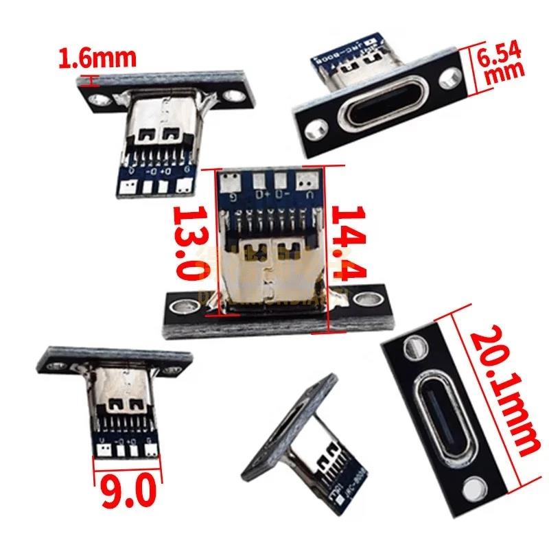 Разъем USB 3.1 Type C с монтажной пластиной на винтах Разъем USB Type-C 3.1 Type-C 4-контактный 2-контактный гнездовой разъем Порт зарядки 5