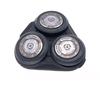 SH50 Replace Head Razor Blade for Philips Shaver S5000 Series S5400 S5420 S5510 S5560 S5570 S5571 S5008 S5010 S5510 S5560