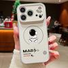 Милый мультяшный чехол-астронавт для iPhone 17 Pro Max Funda iPhone 16 15 14 13 Pro Max Магнитный для Magsafe Гибридный Тонкий Матовый Чехол