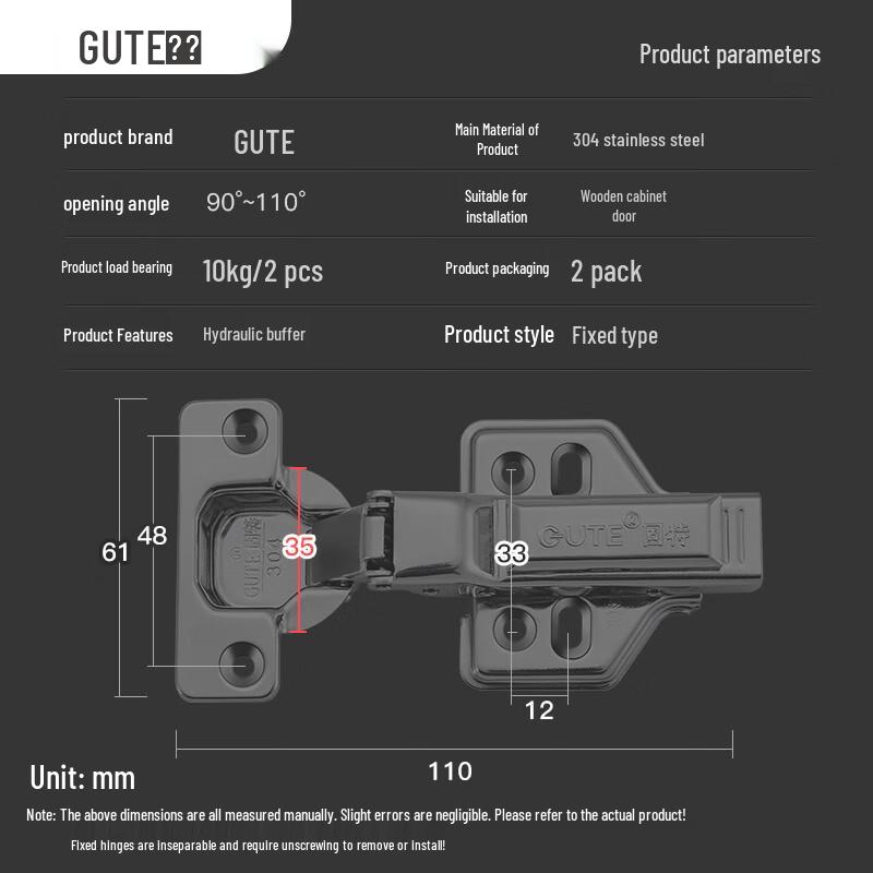 GUTE 304 Stainless Steel Full Overlay Soft-Close Cabinet Hinge