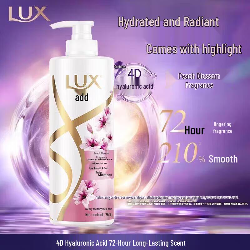 LUX Peach Blossom Fragrance Smoothing Shampoo 3-Pack