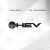 Автомобильная наклейка HEV Гибридный логотип 3D Декаль Украшение кузова Значок Эмблема заднего багажника