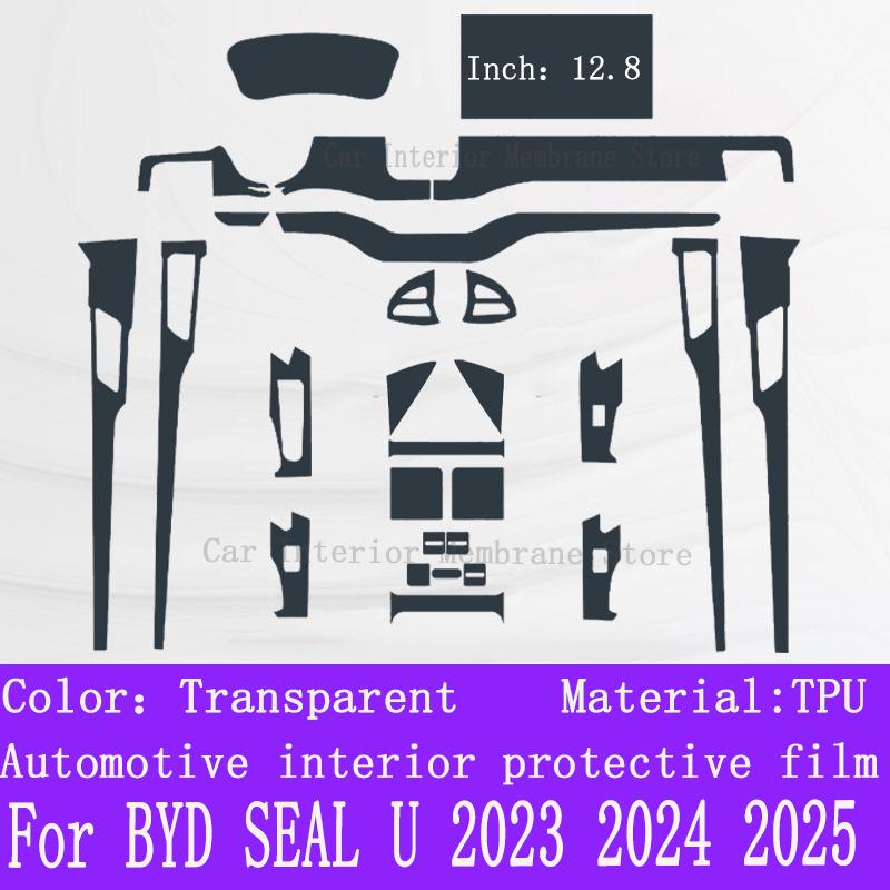 For BYD SEAL U DMI -2025 Center console gear panel navigation screen TPU car interior protective film anti scratch sticker
