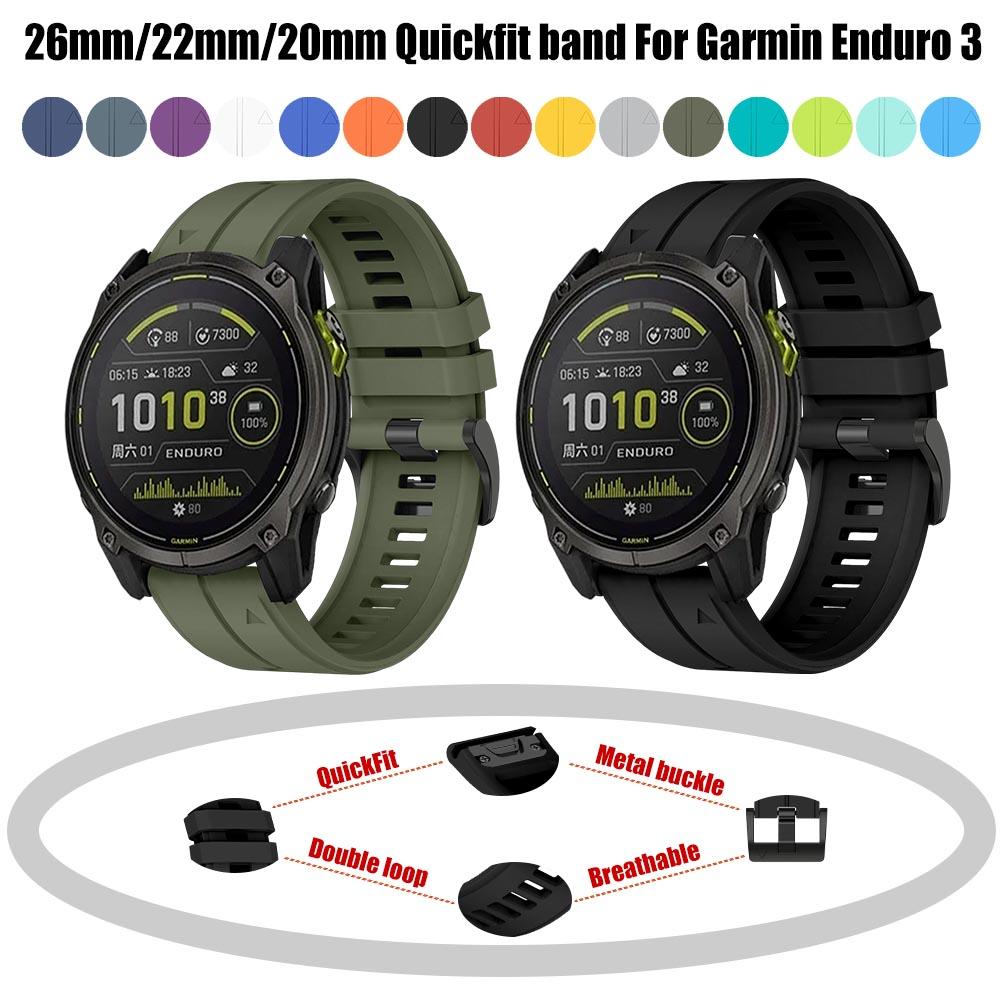 Для Fenix 6 Pro 7 5 Plus 22 20 26 мм Ремешок Силиконовый QuickFit для Garmin Fenix 6X Pro 7X 5X 6S 7S Forerunner 935 945 3HR Браслет