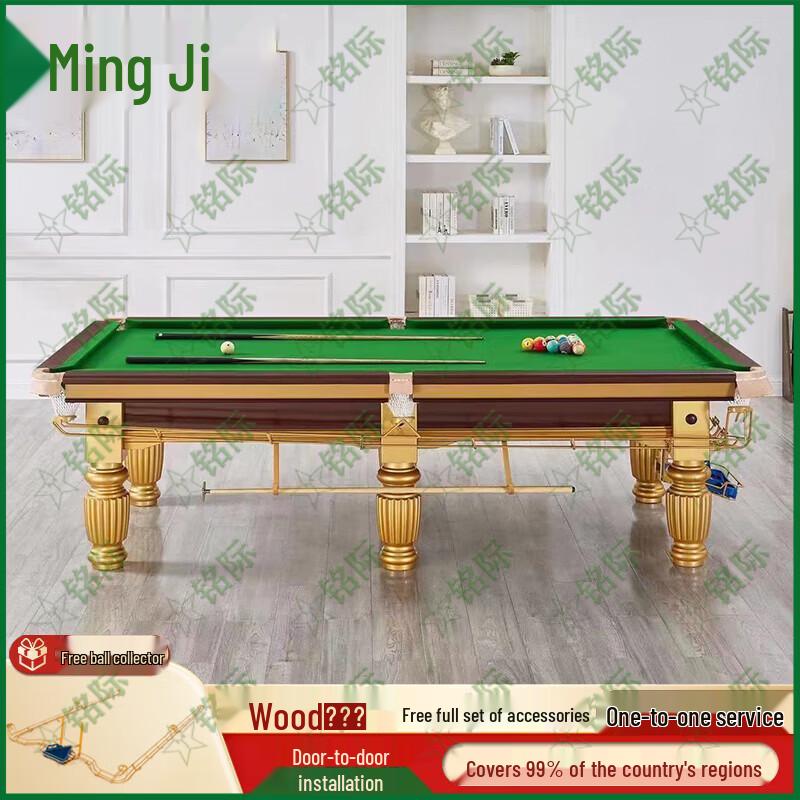 Mingji 9ft Chinese 8-Ball Home Pool Table with Auto Ball Return