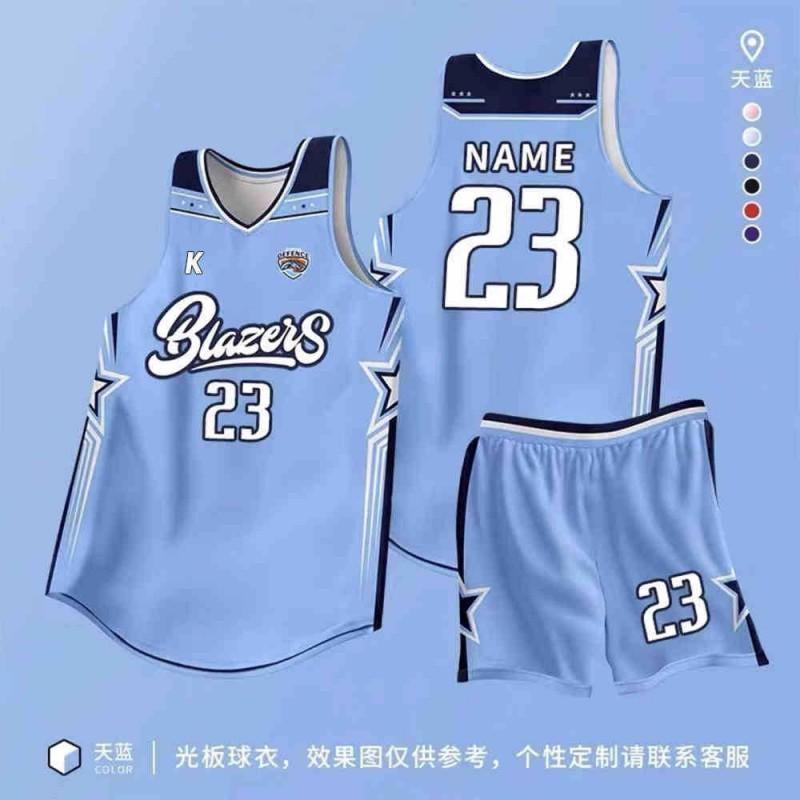 Custom Printed Basketball Jersey Set Men Women Adult Team Uniforms Sportswear College League Practice Game