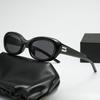 Oval Small Frame High-end Women's Sunglasses Xiaohongshu Fashion Trend Sunshade Internet Celebrity Sunglasses