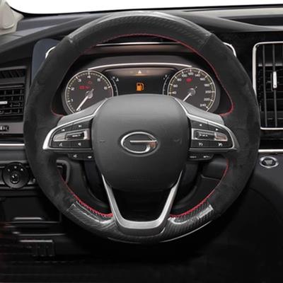 Для GAC Trumpchi M8 GS5 Черная нескользящая крышка рулевого колеса автомобиля из замши с карбоновыми вставками, ручная работа