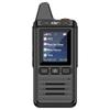 KSUN TFSI CT90 Android Рация (Китайская версия)