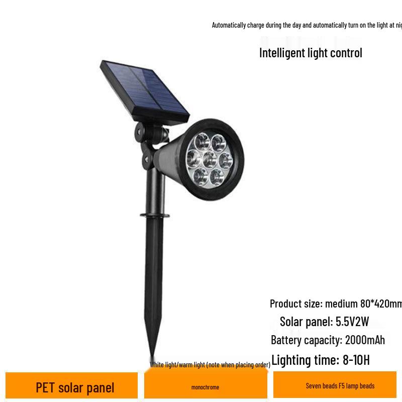 Солнечный цветной уличный газонный прожектор - Автоматическая активация при наступлении сумерек, Втыкаемый в землю садовый светильник для дерева