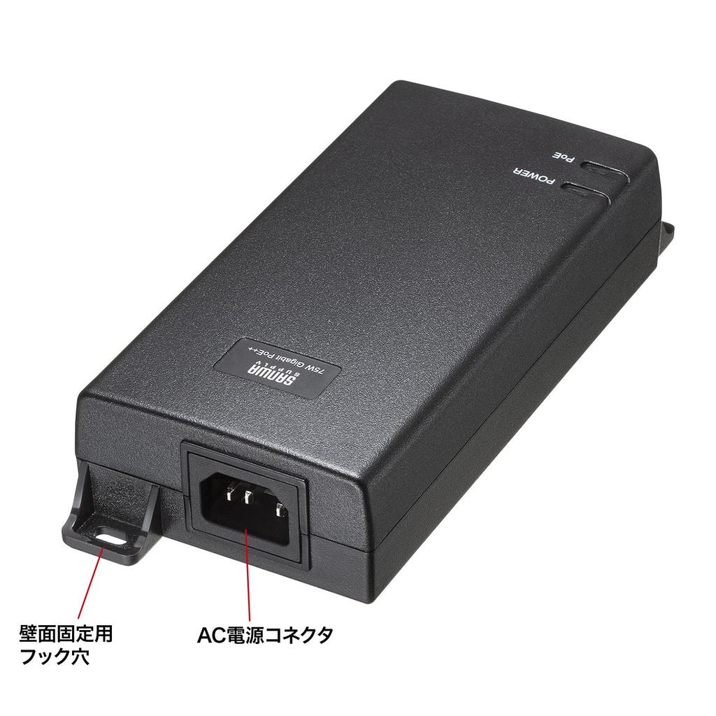 Sanwa Supply PoE Инжектор питания (Встроенный блок питания, IEEE802.3bt (75W) совместимый) LAN-GIHINJ6