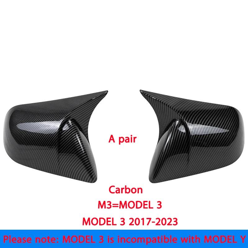 For Tesla Model 3 Model Y Rear View Door Wing Side Mirror Cover Caps Shell Case Rearview Cap Exterior Accessories Carbon Fiber