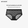 Mybody Women's Diamond Jacquard Anti-Chafing Briefs