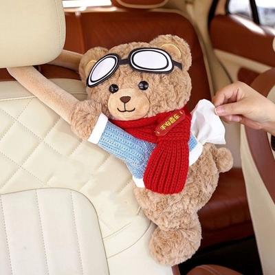 Короткий плюшевый медведь форма коробка для салфеток мультяшная многофункциональная сумка для хранения милая автомобильная бумажная коробка офис