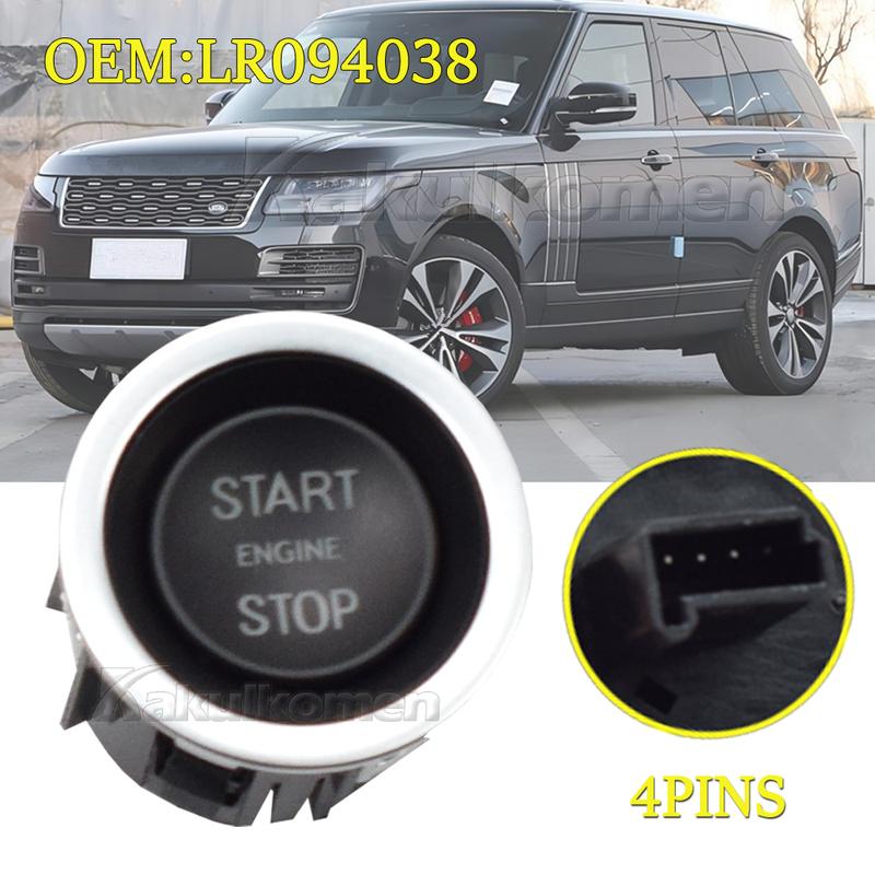LR094038 Для Land Rover Range Rover Sport Evoque Discovery Sport LR037611 LR056640 LR068334 Переключатель кнопки зажигания старт-стоп