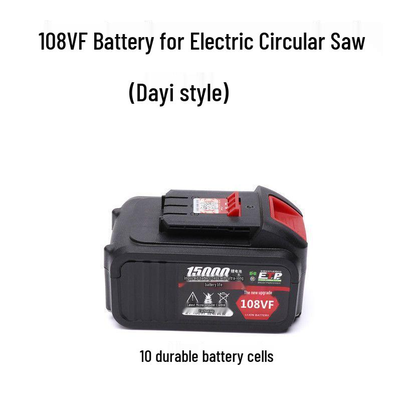 Универсальная литиевая батарея Wenkeli для электроинструментов: Циркулярная пила, Угловая шлифмашина (болгарка), Перфоратор, Столярное дело