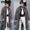 Men Fur Coat Winter Faux Mink Fur Outwear Long Jackets 2022 New Men Casual Punk Parka Jacket Fur Turn-down Collar Overcoat